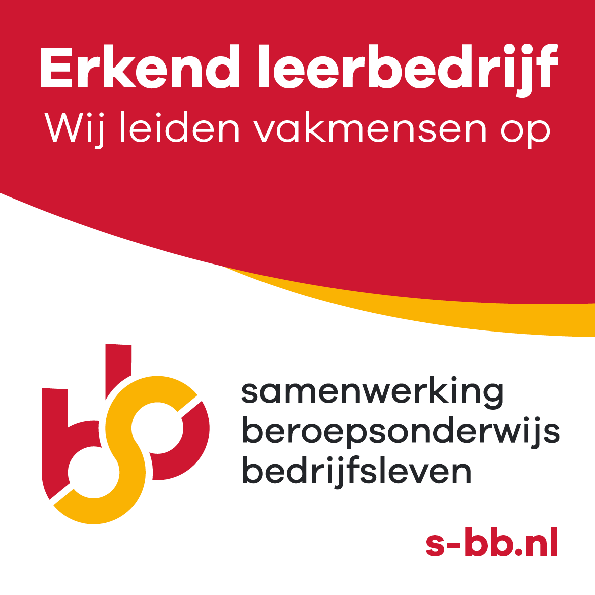 Erkend leerbedrijf - SBB, samenwerking beroepsonderwijs bedrijfsleven